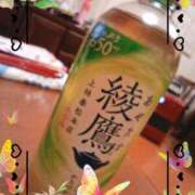 ヒメ日記 2026/03/13 23:50 投稿 さつき 即トク奥さん