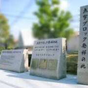 ヒメ日記 2026/03/18 14:25 投稿 さつき 即トク奥さん