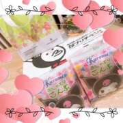 ヒメ日記 2026/03/26 00:21 投稿 さつき 即トク奥さん