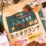 ヒメ日記 2026/03/28 18:40 投稿 さつき 即トク奥さん