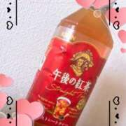 ヒメ日記 2026/03/29 21:50 投稿 さつき 即トク奥さん