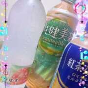 ヒメ日記 2026/03/30 01:50 投稿 さつき 即トク奥さん