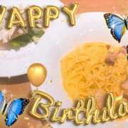 ヒメ日記 2026/03/31 00:30 投稿 さつき 即トク奥さん