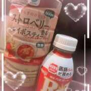 ヒメ日記 2026/04/06 02:20 投稿 さつき 即トク奥さん