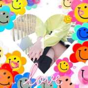 ヒメ日記 2026/04/06 02:40 投稿 さつき 即トク奥さん