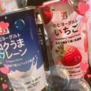 ヒメ日記 2026/04/12 21:20 投稿 さつき 即トク奥さん