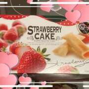ヒメ日記 2026/04/21 23:31 投稿 さつき 即トク奥さん