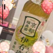 ヒメ日記 2026/05/05 14:19 投稿 さつき 即トク奥さん