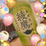 ヒメ日記 2026/05/24 19:40 投稿 さつき 即トク奥さん