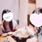 ヒメ日記 2025/04/09 20:20 投稿 なぎさ チューリップ土浦店