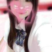 ヒメ日記 2025/04/26 07:40 投稿 なぎさ チューリップ土浦店