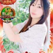 ヒメ日記 2025/11/18 11:18 投稿 なぎさ チューリップ土浦店