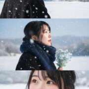 ヒメ日記 2025/11/23 20:12 投稿 なぎさ チューリップ土浦店