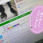 ヒメ日記 2025/03/31 17:51 投稿 はな 大阪ぽっちゃりマニア 谷九店