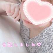 ヒメ日記 2025/05/16 13:58 投稿 ひかる 美人百華　宇都宮