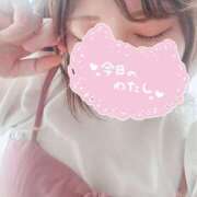 ヒメ日記 2025/10/28 13:32 投稿 ひかる 美人百華　宇都宮