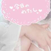 ヒメ日記 2025/11/01 14:13 投稿 ひかる 美人百華　宇都宮