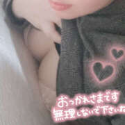 ヒメ日記 2025/11/07 14:50 投稿 ひかる 美人百華　宇都宮