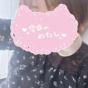 ヒメ日記 2025/11/11 15:46 投稿 ひかる 美人百華　宇都宮