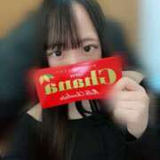 ヒメ日記 2026/01/06 21:00 投稿 りむ【FG系列】 フィーリングin厚木【FG系列】