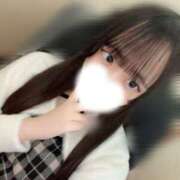 ヒメ日記 2026/01/07 11:06 投稿 りむ【FG系列】 フィーリングin厚木【FG系列】