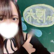 ヒメ日記 2026/01/09 11:07 投稿 りむ【FG系列】 フィーリングin厚木【FG系列】