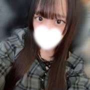 ヒメ日記 2026/01/15 12:01 投稿 りむ【FG系列】 フィーリングin厚木【FG系列】