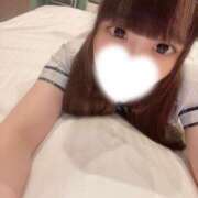 ヒメ日記 2026/01/24 12:00 投稿 りむ【FG系列】 フィーリングin厚木【FG系列】