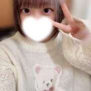 ヒメ日記 2026/04/05 12:30 投稿 りむ【FG系列】 フィーリングin厚木【FG系列】