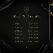 ヒメ日記 2026/05/08 12:00 投稿 マリア CANDY　BELOVED