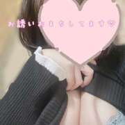 ヒメ日記 2025/03/17 14:52 投稿 ひじり 熟女SPA