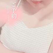 ヒメ日記 2025/04/12 14:22 投稿 ひじり 熟女SPA