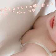 ヒメ日記 2025/05/08 20:45 投稿 ひじり 熟女SPA