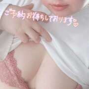 ヒメ日記 2025/05/12 19:40 投稿 ひじり 熟女SPA