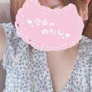 ヒメ日記 2025/08/10 14:15 投稿 ひじり 熟女SPA