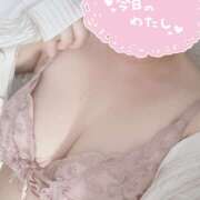 ヒメ日記 2025/10/18 22:27 投稿 ひじり 熟女SPA