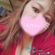 ヒメ日記 2026/04/22 10:20 投稿 るな 熟女の風俗最終章 蒲田店