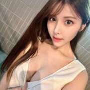 ヒメ日記 2025/10/14 07:33 投稿 有村 えりさ ライオンズクラブ