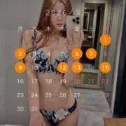 ヒメ日記 2026/02/25 15:02 投稿 有村 えりさ ライオンズクラブ