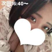 ヒメ日記 2025/09/07 14:28 投稿 にこ ちゃんこ本厚木店