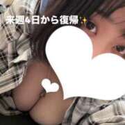 ヒメ日記 2025/10/27 10:54 投稿 にこ ちゃんこ本厚木店