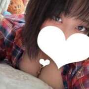 ヒメ日記 2025/11/14 12:28 投稿 にこ ちゃんこ本厚木店