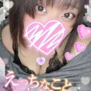 ヒメ日記 2026/03/17 19:45 投稿 にこ ちゃんこ本厚木店