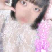 ヒメ日記 2026/03/29 15:08 投稿 にこ ちゃんこ本厚木店