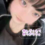 ヒメ日記 2026/04/08 02:19 投稿 にこ ちゃんこ本厚木店