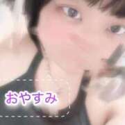 ヒメ日記 2026/04/13 03:39 投稿 にこ ちゃんこ本厚木店