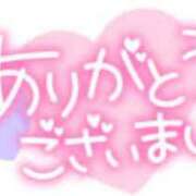 ヒメ日記 2025/03/29 21:01 投稿 あまね 吉原ファーストレディ