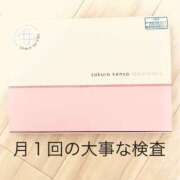 ヒメ日記 2025/03/30 10:09 投稿 のりか エレガンス(広島)