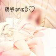 ヒメ日記 2025/09/14 00:30 投稿 のりか エレガンス(広島)