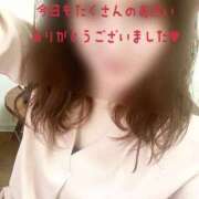 ヒメ日記 2025/09/15 18:38 投稿 のりか エレガンス(広島)